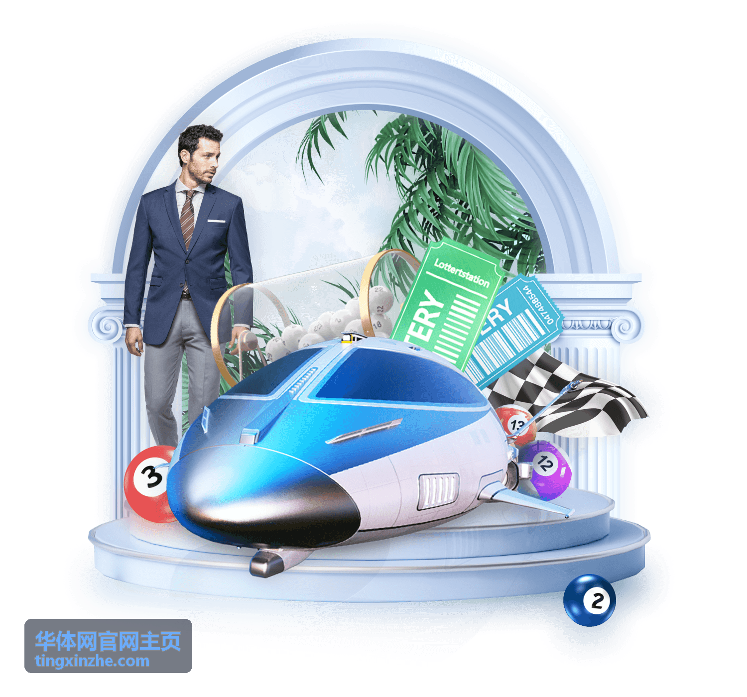华体网官网主页体育资讯专题报道列表